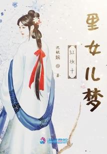 点亮甘肃旅游地图怎么做