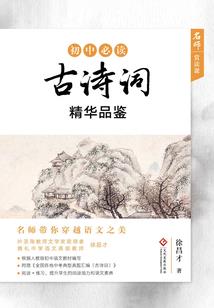 加拿大冬天哪里旅游