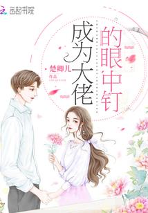 便宜的迪士尼门票