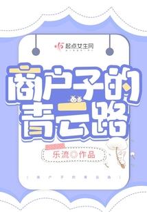 北海适合几个月去旅游