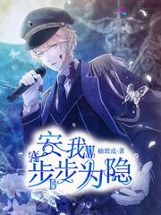 漯河旅游计划两日300