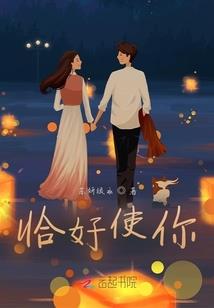 台湾旅游团团购价格