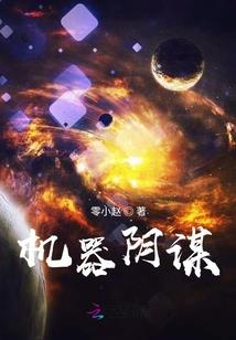 红森公寓值得去公司