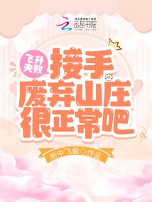西安周边旅游四日游