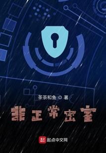 香港旅游签证需要几天
