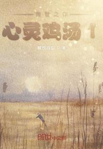去安徽旅游带什么