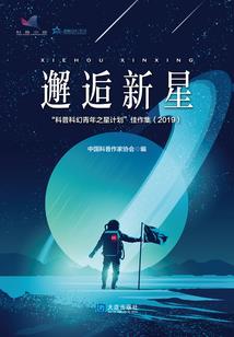 华东游必去景点推荐