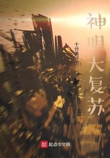 山东省内旅游度假景点