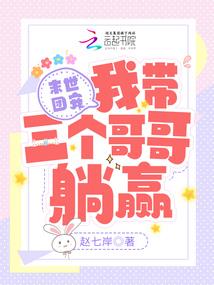 暑假适合旅游的地方日本