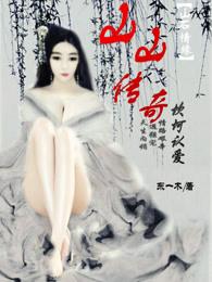新疆旅游项目代理