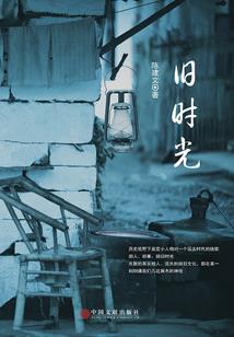 阜阳民宿旅游公司