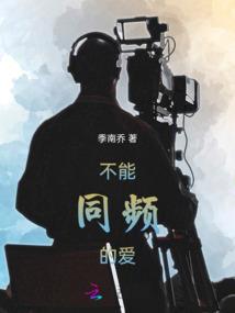 平远梅城旅游团价格查询