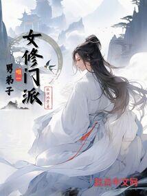 旅游景点买绿松石