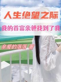 重庆必去景点武隆县