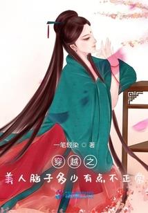 自驾游车用多大轮胎