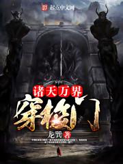 旅游车必备食品包括什么