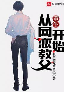 泰国曼谷必去nathong
