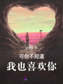 双人哈尔滨旅游团购
