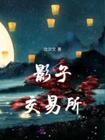 安徽湖州旅游地图全图