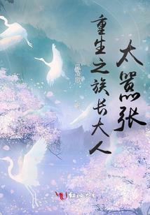 海陵春节自驾