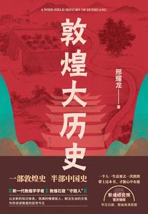 穷人爱去哪里旅游