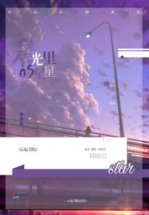 胶州哪里有好玩的妹子玩