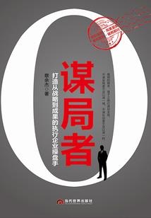 上饶望仙谷自驾旅游住宿