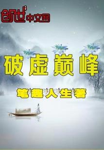 最美风景旅游景点