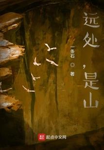 旅游度假区声明
