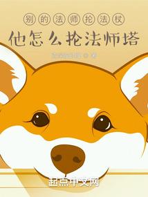旅游船船票多少