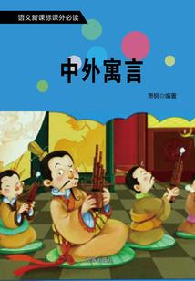 长江旅游豪华客轮价格表