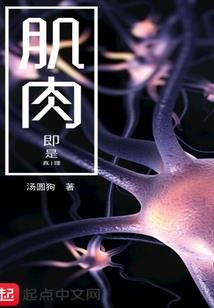 连江哪里适合慢跑旅游去