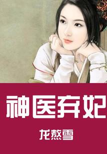 铜川方向免费旅游路线