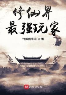 襄垣到淄博旅游团价格