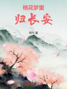 年度最佳旅游景点排名榜