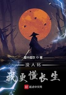 金沙洲哪里好玩
