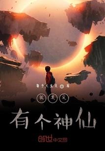 东北旅游暖宝宝带多少
