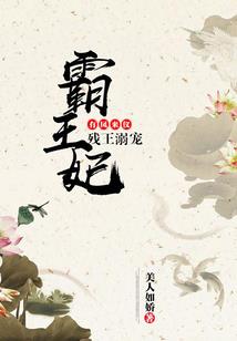 最美自驾游公路