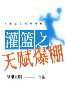孟津县乐园门票多少