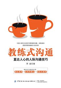 香港旅游签证在线咨询