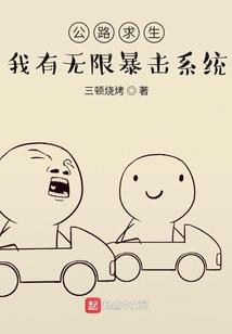 厦门龙舟池门票多少钱