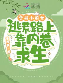 青山沟必去景区