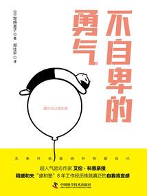旅游区策划快题分析