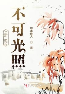 马龙旅游项目推荐理由