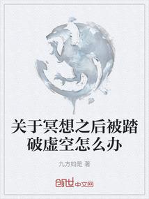 泾川旅游一日游攻略