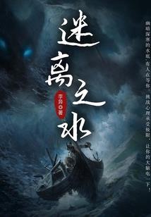 几款绅士必玩的手游