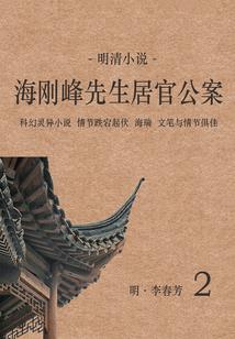 昆明5a级旅游度假区