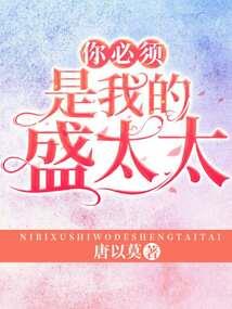 美国十二月旅游攻略