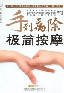 江苏情侣一日游旅游