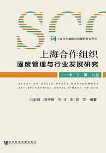 孙武旅游景点